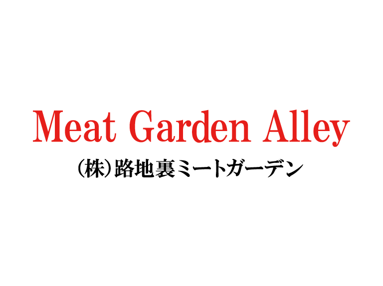 5月17日（土）、にくいちば開催！