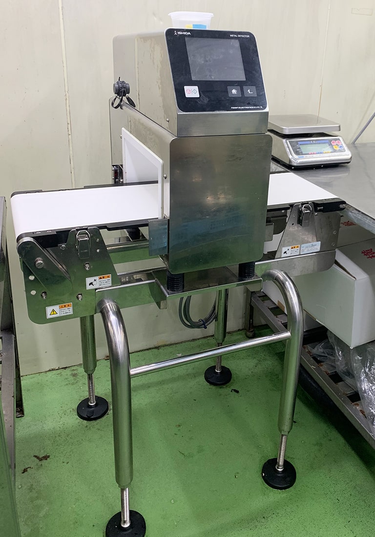 金属探知機