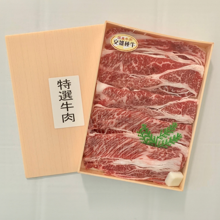 交雑牛肩ロースすきやき