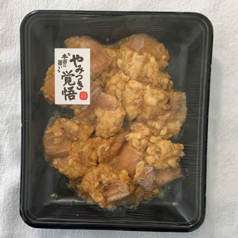 味付け牛ホルモン（大腸）