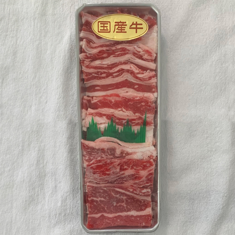 国産牛バラ焼肉