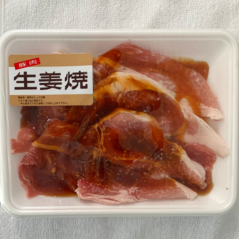 豚生姜焼き