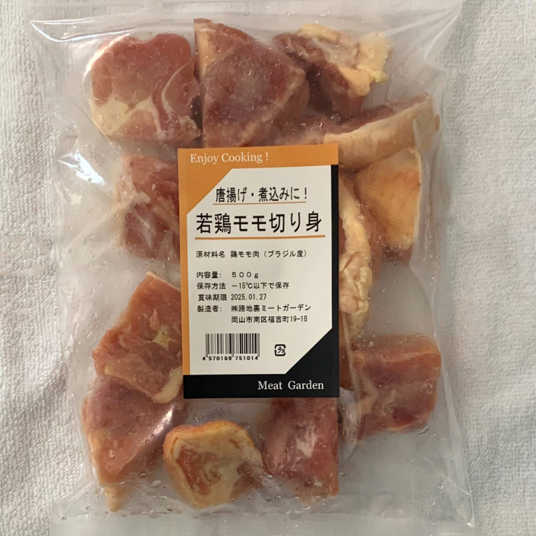 若鶏モモ切り身