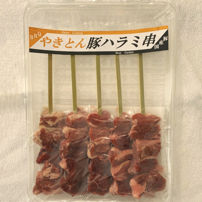 やきとん国産豚ハラミ串