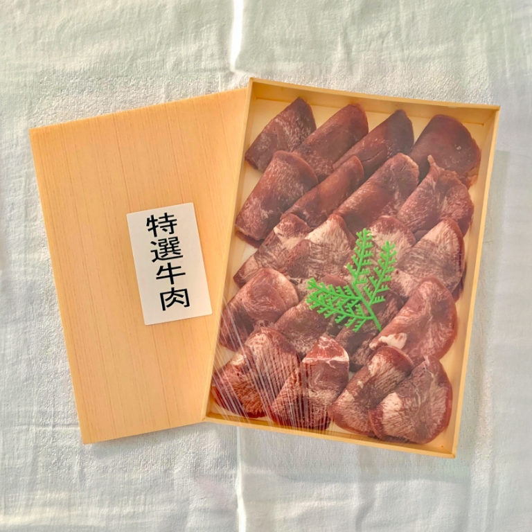牛タン焼肉